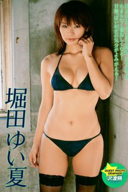 千里东风一梦遥